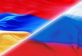 Ярославская делегация будет участвовать в Российско-Армянском форуме