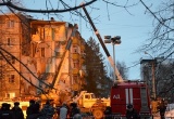Обрушение пятиэтажки в Ярославле: Итоги и Фотоподборка
