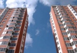 Бюджетникам Ярославской области вручены первые субсидии на жилье