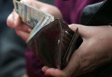 Областной бюджет стал «социальнее» на 3 миллиарда рублей