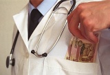 Некоторые доктора Областной больницы и больницы №9 отказались оказывать платные услуги