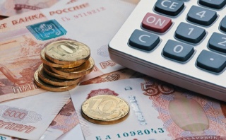 «Параллельные миры существуют»: жители обсудили новый рекорд по средней зарплате в Ярославской области