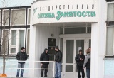 За год открыть свое дело смогли более тысячи жителей Ярославской области