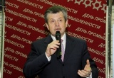 Сергей Вахруков призвал диверсифицировать систему подготовки кадров для промышленности