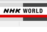     NHK World