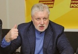 Сергей Миронов отметил пробуждение интереса к политике в жителях Ярославской области