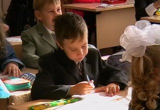 Ярославская область получила 408 миллионов рублей на модернизацию системы школьного образования