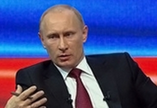 Путин оценил опыт Ярославской области в привлечении инвестиций
