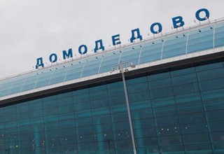 �������� "����������" ���������� ���������� � �������������