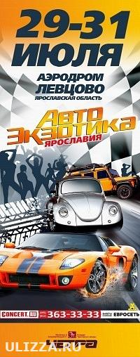 ������������-��������� 2011