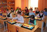 ����� ������� ���� � ����������� ������� ����� ��������� � ���������� �������
