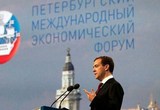 �������� ������� ��������� "����������� �����" ������������ ������������