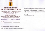 ������������ ������� ��� ������� ������� �������� ����������� ����� ������� �� ���� ����������