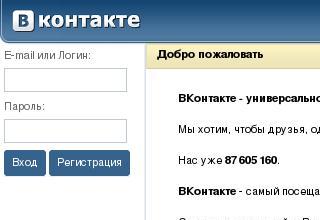 ���������� ���������� ��������� �����������