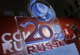 � ��������� ���������� ���������� �� ���������� ��������� �� ������ ��-2018