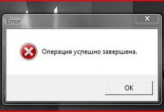 ����������� ����������� ������������� �������� �������� �� 20-30 ���. ���. � �����