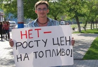 ������������� ������� ������� � ��� �� ����� ������