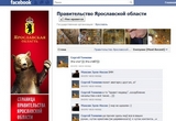 � Facebook ��������� �������� ������������� ����������� �������
