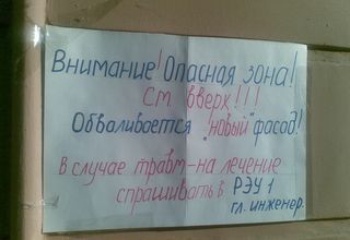 ����������������� ��� ���� ����� ����� ���� � ������ ��������� �������� ����� ���������