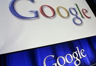 Google �������� ����� � �������� �������