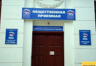 � ������ ���������� ������� ���� "������ ������"