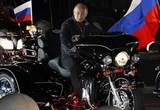 ����� ��������� ������� ������������� �� ����� Harley-Davidson