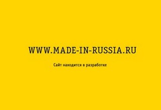 ������������� �������� � ���������