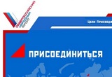 �������� ����� ���������� ������ ����������, ����-����� � ��������� �����������