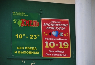 ���� ���: ������������� ������� 