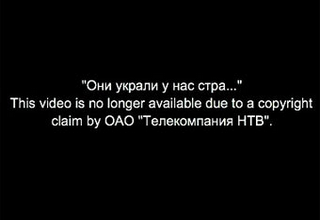 ��������� ������� ��� � ������������ �������� �� YouTube