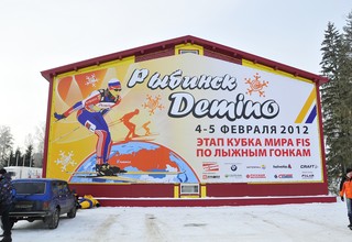 ������-2012. ����� �������