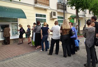 � ���������� ��������� �������� ���������� �� �������