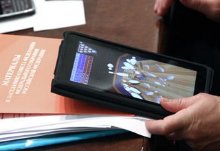 � ���������� ������� �������� iPad