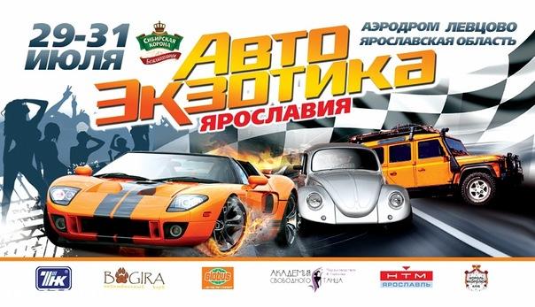 ������������-��������� 2011