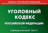 �������� ��������� ������� �������� ��������� ��������� �� �������