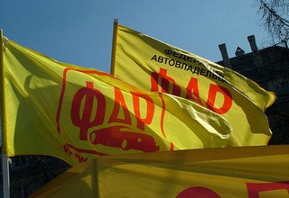 ��������� � ���� ��������� ����������������� ������ ��������� ��������������
