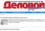 ����������� �������� ������� ������������ ������ ���� ��� ���������� �����������