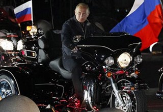 ����� ��������� ������� ������������� �� ����� Harley-Davidson