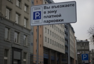 ������� �������� � ���������: �� ����� ������