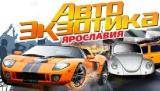 ������������-��������� 2011