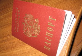 � 1 ���� �������� ������ ����������� ���������� ���������