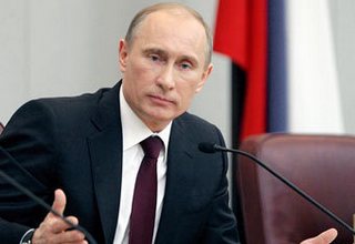 ����� �������� �������� � �������� ����� ������� �����