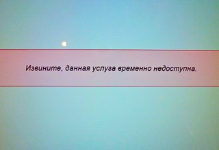�������� ��������� �� ���������-������� �������� ����� �� ����� ��������� ���������� �� ������ ������