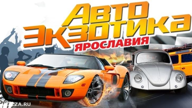 ������������-��������� 2011