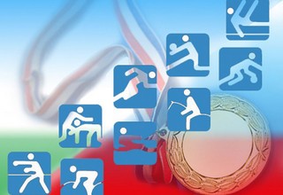 �������� ����������
