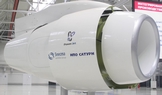 ��������� SaM146 ��� ��������� Sukhoi SuperJet 100 �� ��������