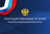 ����������� ���� � 1 ������� ������ ��������� ��������� � ��������� 