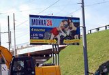 ����������� ���� ����������� �����̻ �� ������������ �������