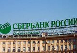 �������� ��������� 100 ��������� �������� �� ���������� ����������