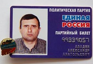 ������ �������� �������� ��������� �� �������